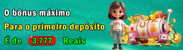 Login seguro na 63b